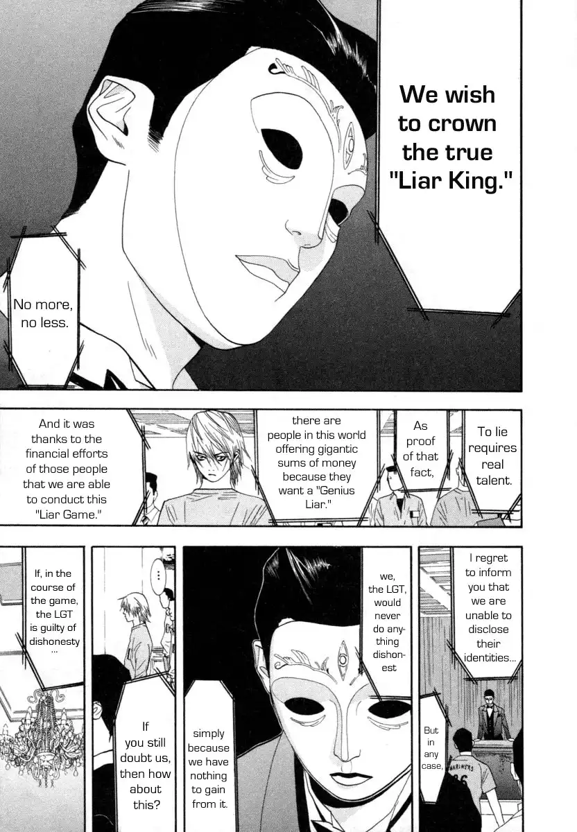 Liar Game Chapter 8 12